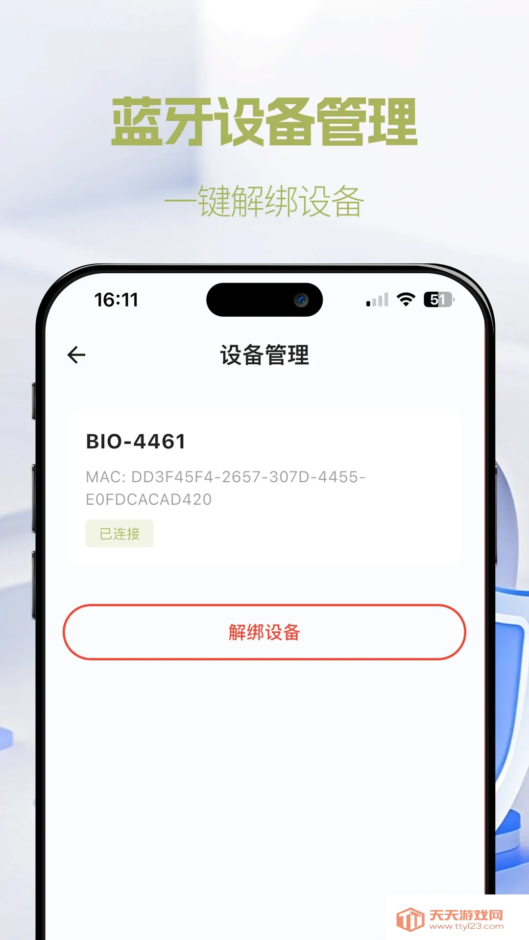 �ʺ�life AI������������2026���°汾v1.0.20 ��Ѱ��ͼ2