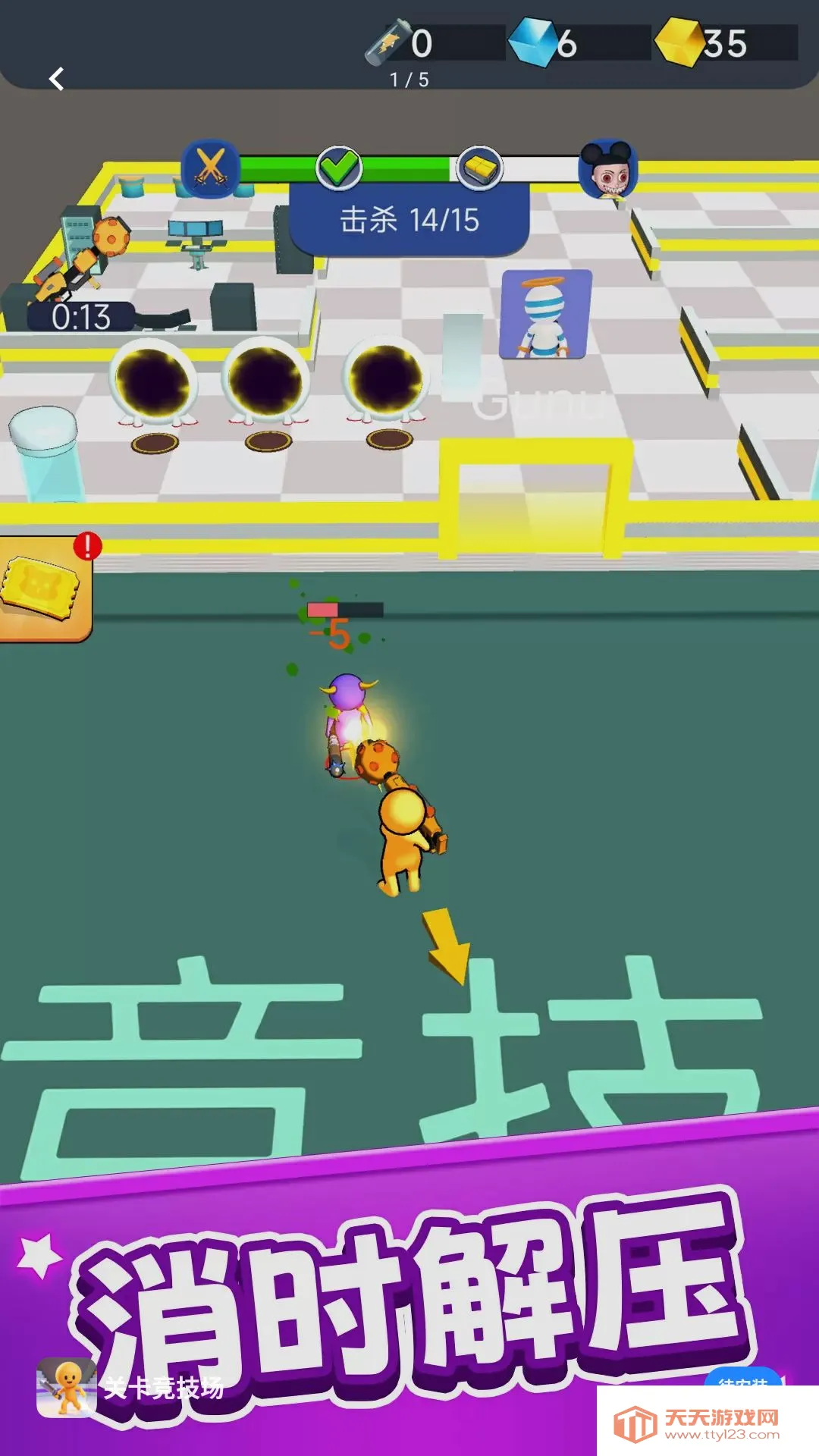 �ؿ�������(���ؾ�����)v1.0.1 ��Ѱ��ͼ0