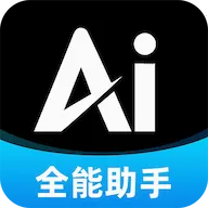 ���AIȫ�ܴ���������׿�ֻ��� v1.0.1 �ٷ���