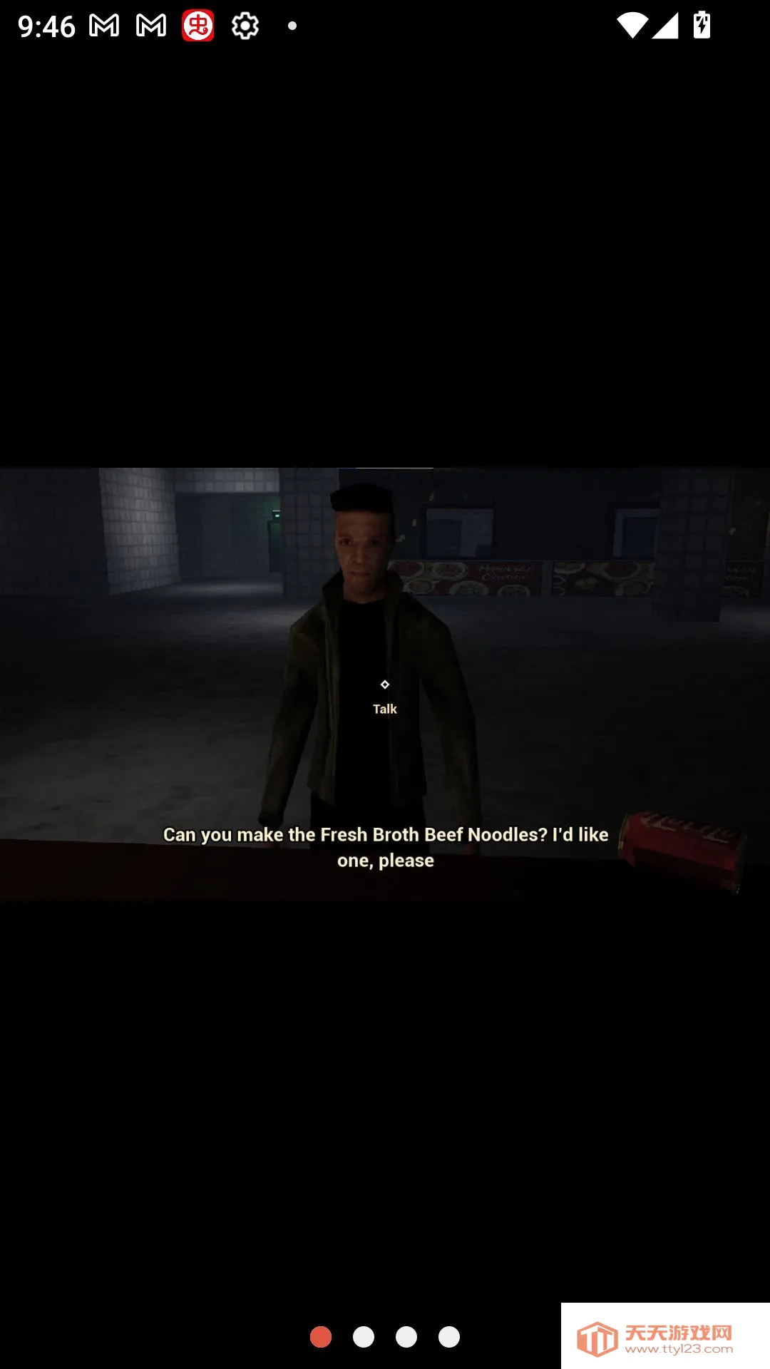 �����̾���PC���԰�2026���°汾v1.0 ��׿���ͼ0