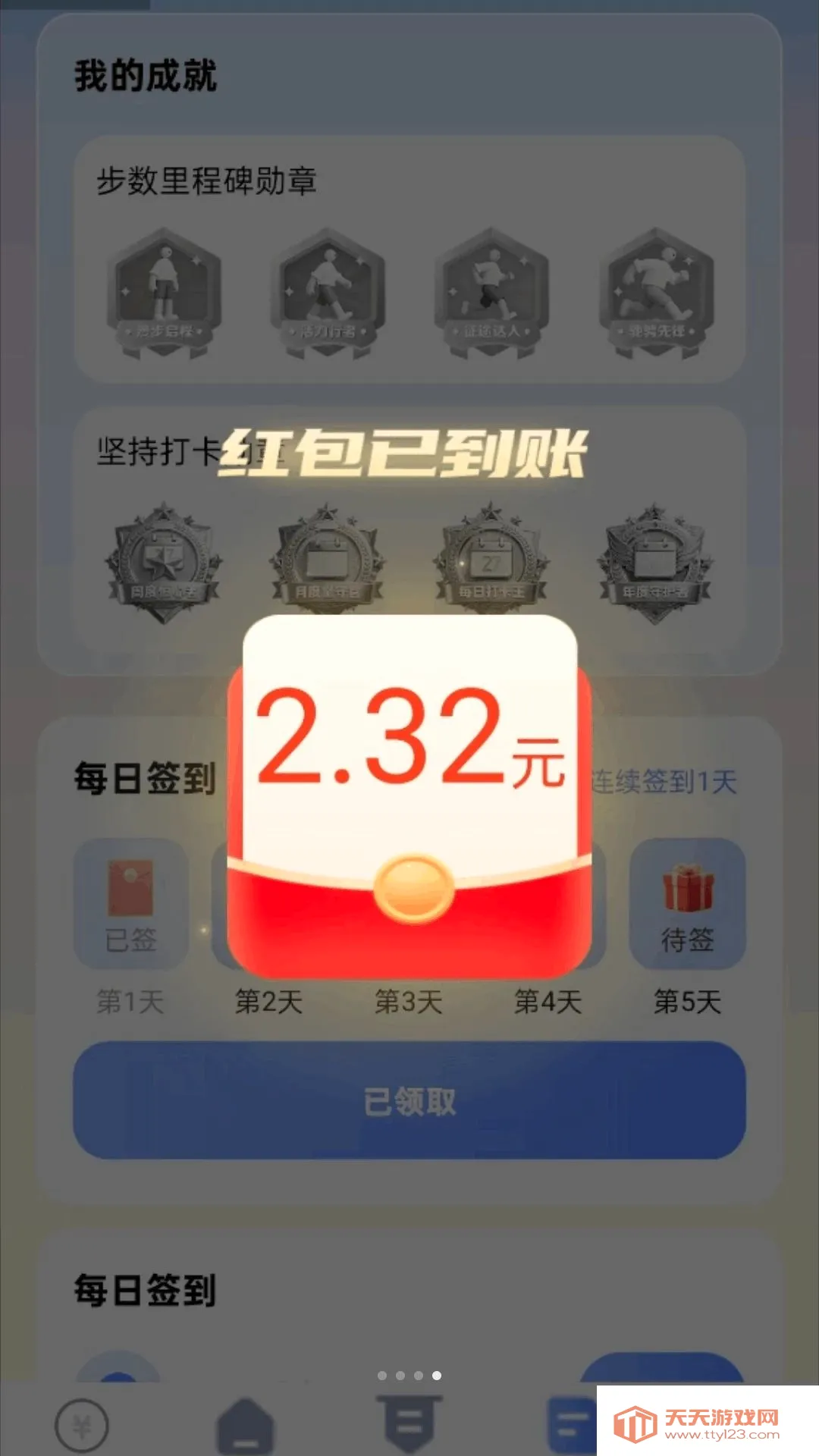 ��·����������(��������Ӧ��)