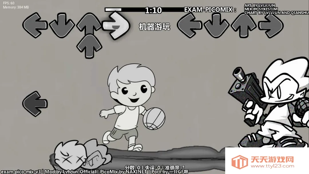 FNFVSС���ɫ�����������ֻ���vGF �ٷ����ͼ0
