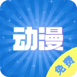 ������ȫ������(����׷��������) v1.0.0 �ֻ���