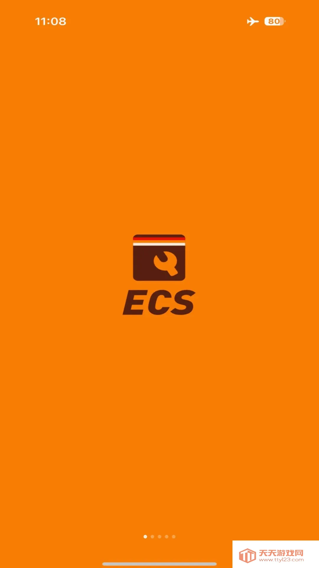 ������ECSϵͳ��׿�ֻ���v1.0.0 ��Ѱ��ͼ1