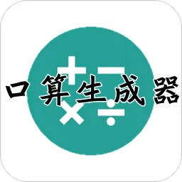 �ΰ�Ȼ(�������չ���) v1.0.1 ��׿��