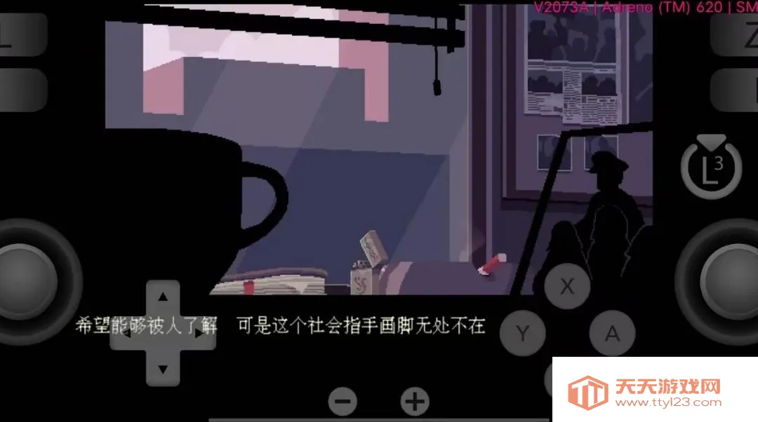 咖啡心语2:洛神花与蝴蝶Switch移植版2026官方最新版本v8e78cee 安卓版截图3