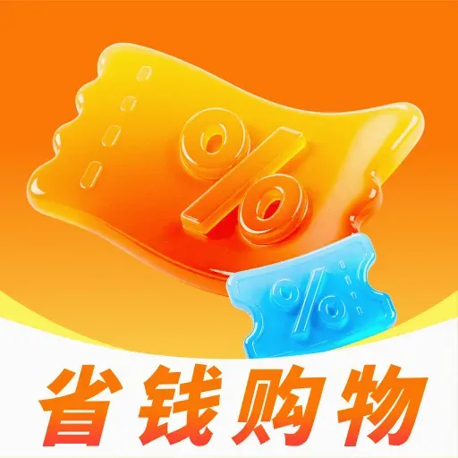 �ҵ繺�����ʡAPP��׿�ֻ��� v1.0.0 �ٷ���