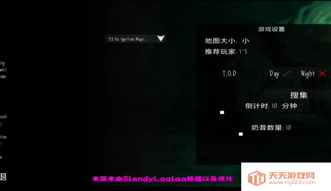 �������߱���3���������µ�ȼLaalaa��ֲ��(�ֲ�������Ϸ)v1.0 ��׿���ͼ0