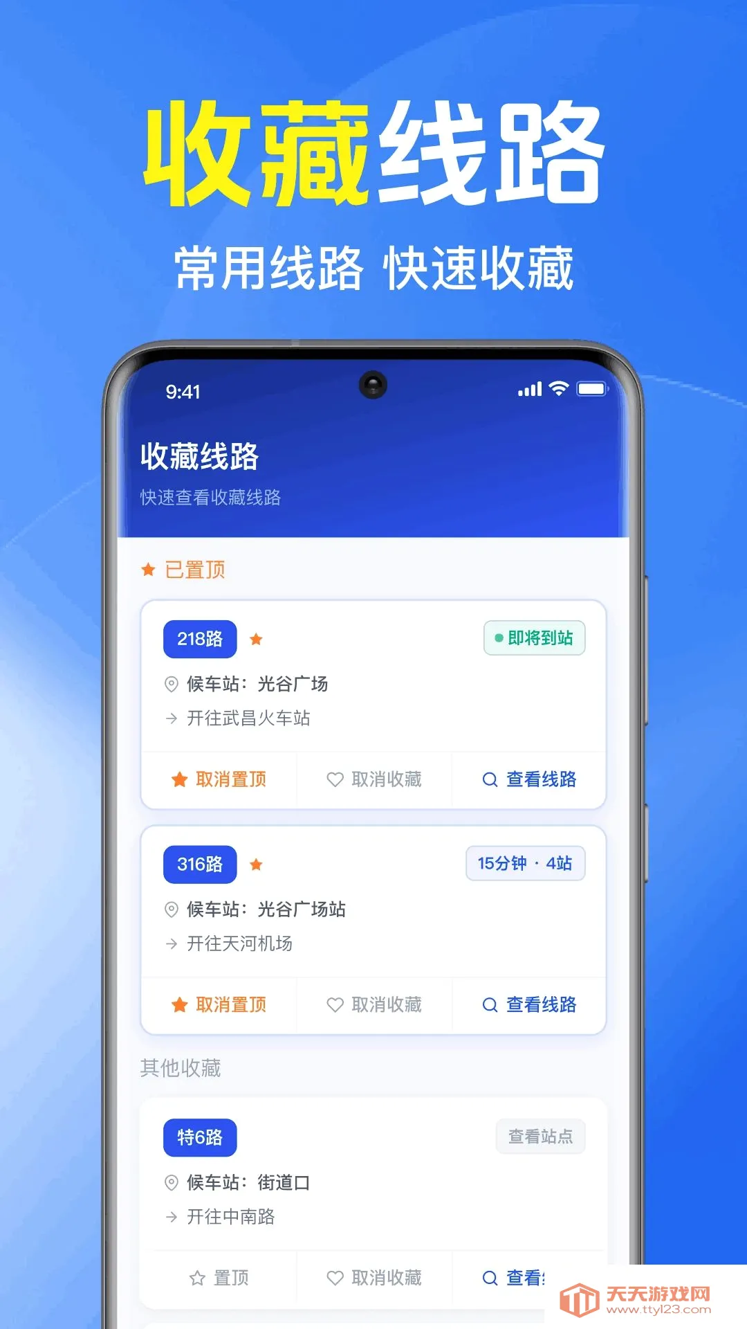 ������������(���е�������)v1.0.1.1002 �ٷ����ͼ0