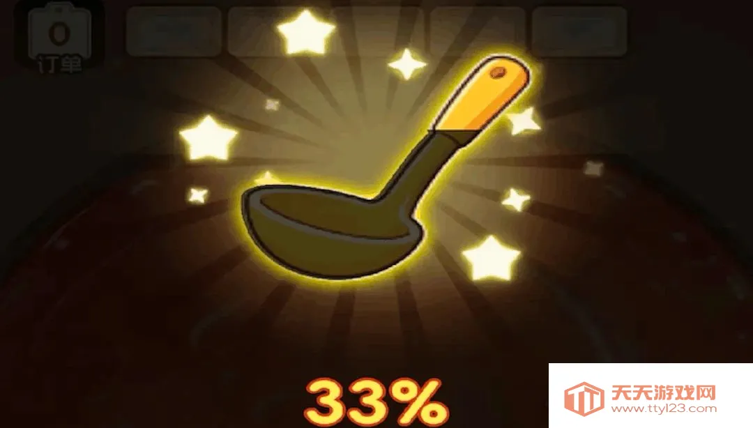 ���̸���(����������Ϸ)