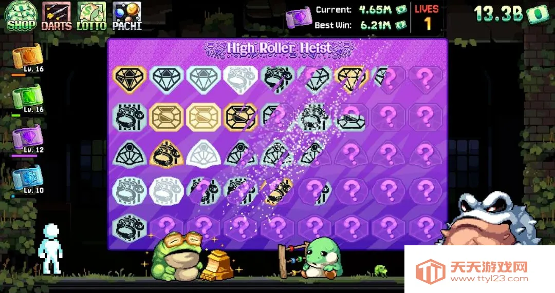�Ƹ�ĥ���ٷ���ֲ�����ĸ����˵�(�Ƹ�������Ϸ)v1.0.0 ��Ѱ��ͼ3