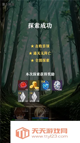 ˮ��ս��(����ð����Ϸ)