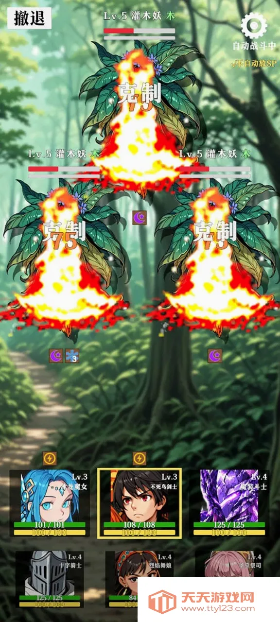 ˮ��ս��(����ð����Ϸ)