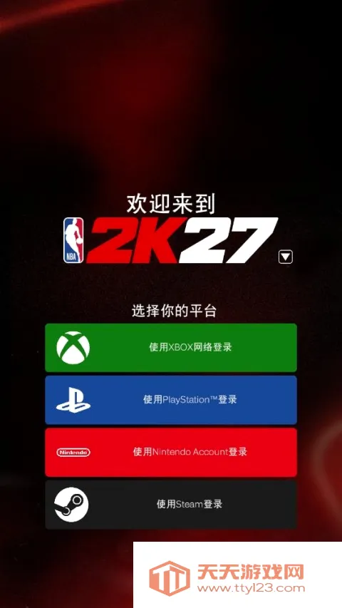NBA2KHQ(��Ϸ��������)
