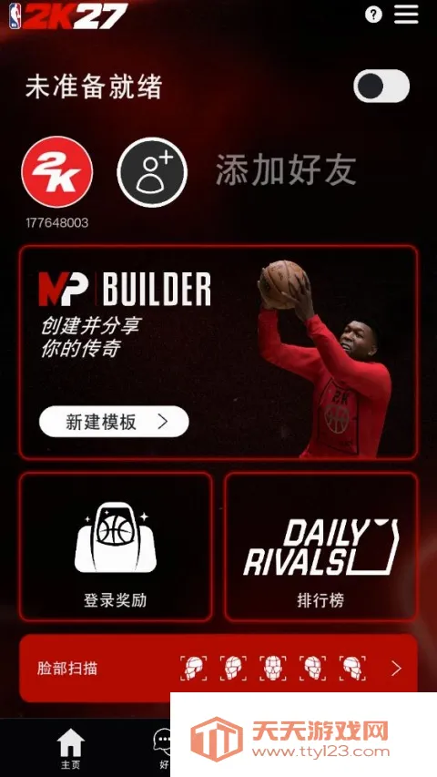 NBA2KHQ(��Ϸ��������)