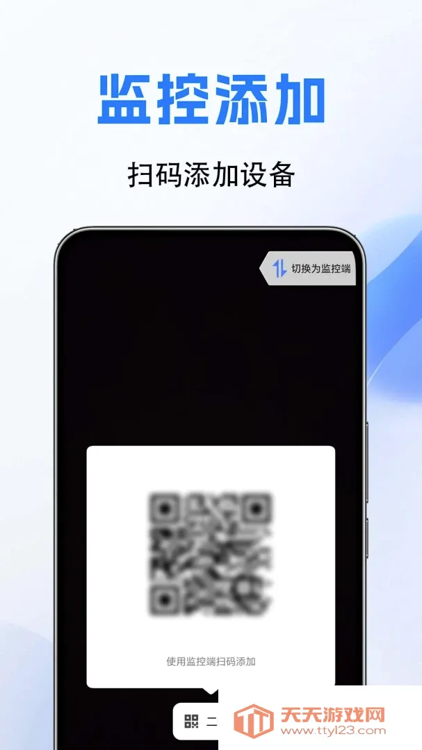��Ƶ��ؿ����������ֻ���v1.0.1.3a-M ��׿���ͼ0