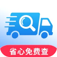 ȫ����ݼ��ײ�����2026���°汾 v1.0.1.2 �ֻ���