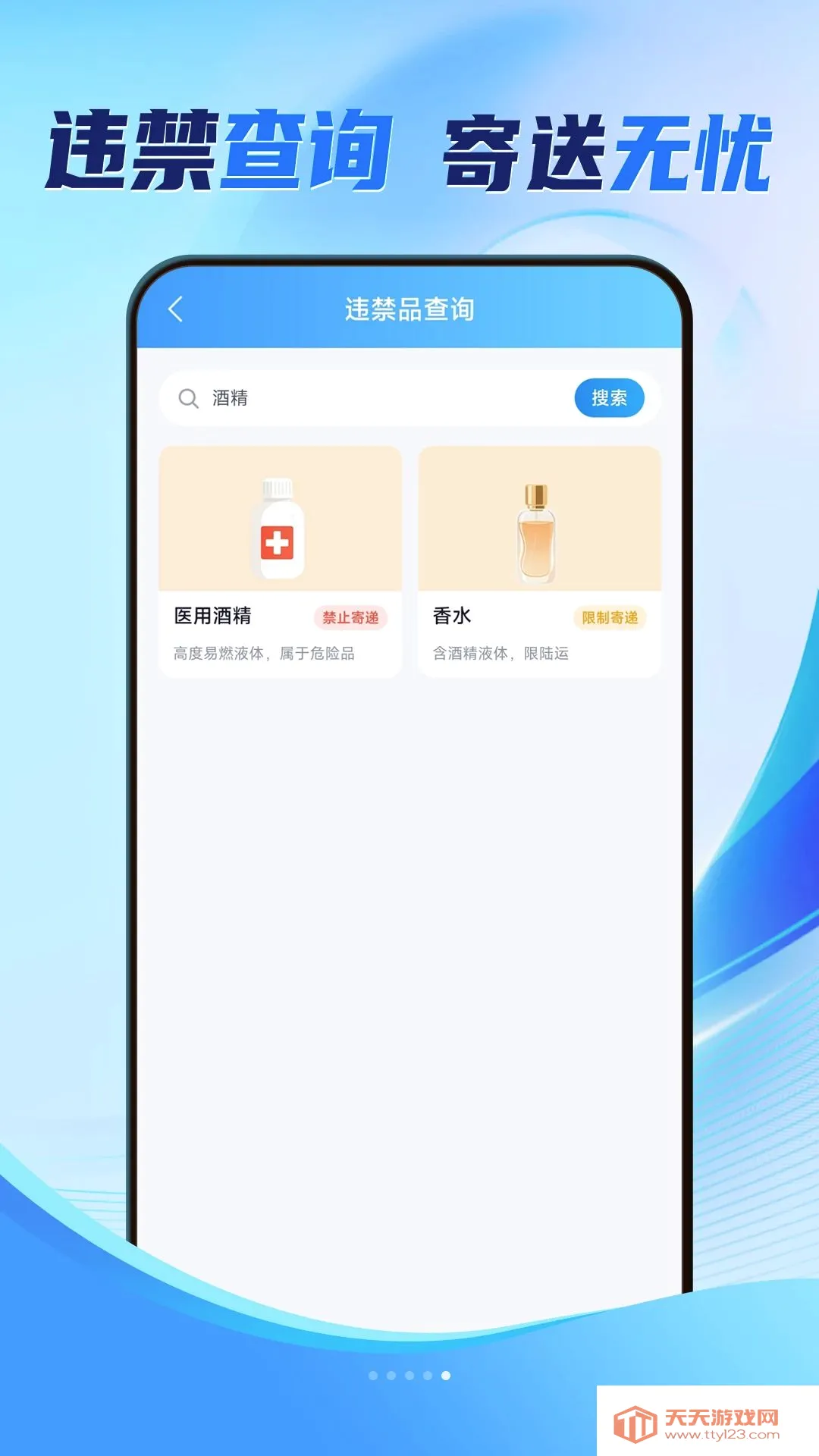 ȫ����ݼ��ײ�����2026���°汾