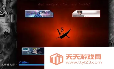 BVN���ϰ�ս��İ������ֻ���v1003001 ��Ѱ��ͼ3