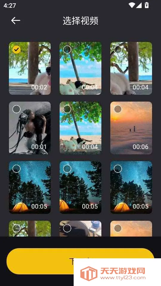 ����˿4k��׿�ֻ���