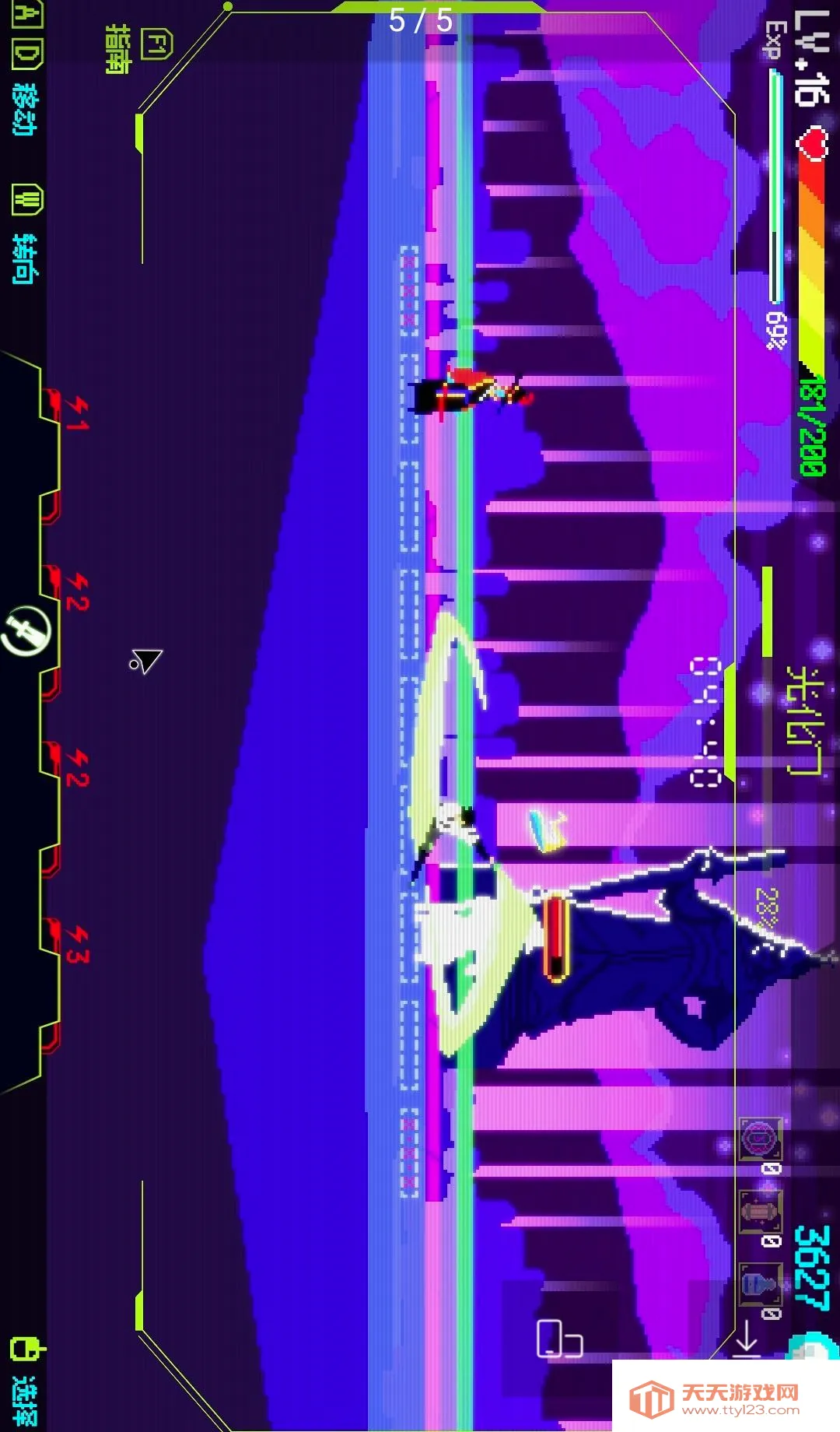 �׶���ħ�� 1111(��Ϸ�淨����)��ͼ1