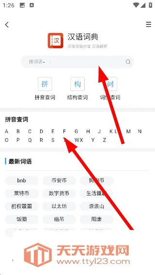 ������������������⸶�Ѱ�(�����ֻ������)