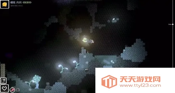 未知伤亡最新手机版v10.1 免费版截图1