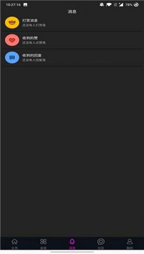 ytbapp�����ֻ���