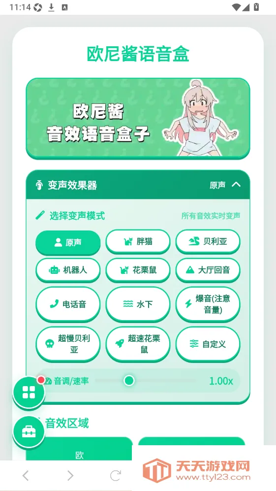 ŷ�ὴ������(�����湣����)