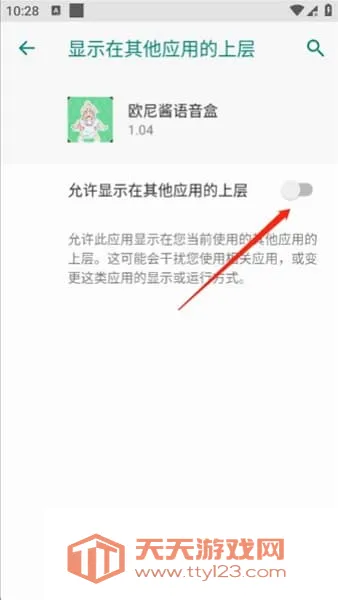 ŷ�ὴ������(�����湣����)