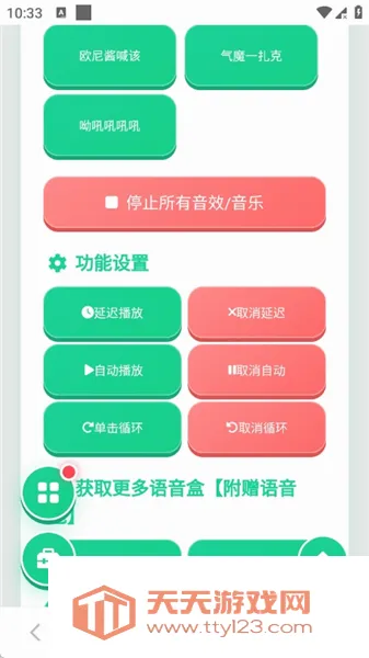 ŷ�ὴ������(�����湣����)