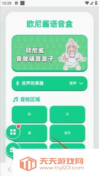 ŷ�ὴ������(�����湣����)