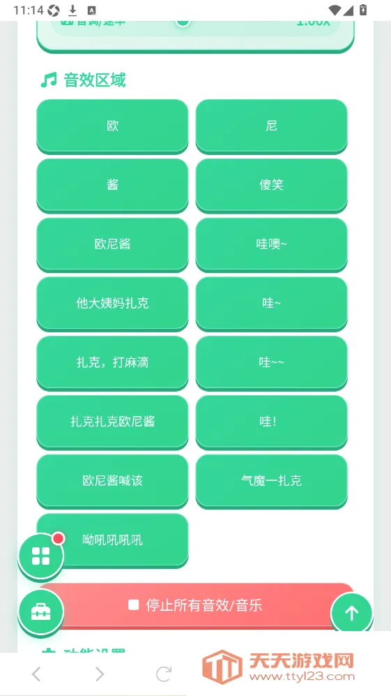 ŷ�ὴ������(�����湣����)