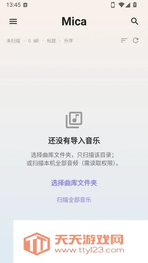 Mica(�������ֲ��Ź���)
