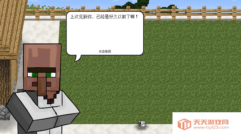 MC��ս��ʬ2���Ұ�(����������Ϸ)v0.2.5 ��Ѱ��ͼ0
