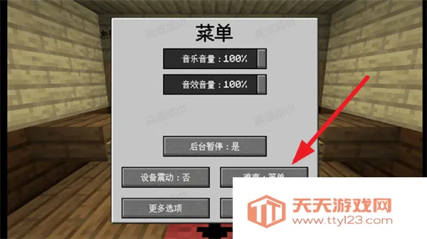 MC��ս��ʬ2���Ұ�(����������Ϸ)
