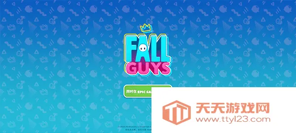 �Ƕ����ռ���̭��bilibili(�Ƕ�����Ϸ)v2.0.0 ��Ѱ��ͼ1