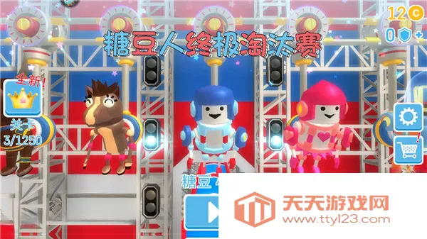 �Ƕ����ռ���̭��bilibili(�Ƕ�����Ϸ)