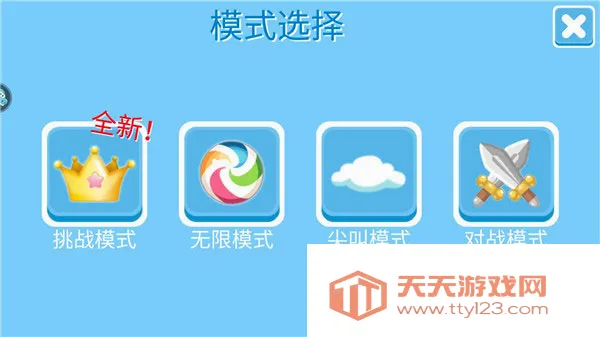 �Ƕ����ռ���̭��bilibili(�Ƕ�����Ϸ)