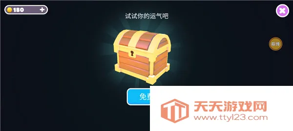 �Ƕ����ռ���̭��bilibili(�Ƕ�����Ϸ)
