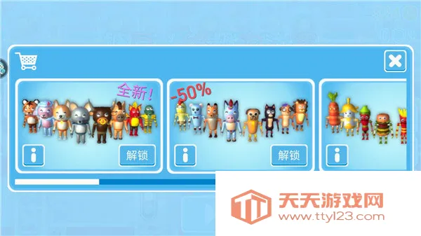�Ƕ����ռ���̭��bilibili(�Ƕ�����Ϸ)
