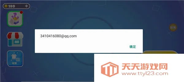 �Ƕ����ռ���̭��bilibili(�Ƕ�����Ϸ)