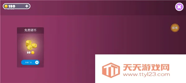�Ƕ����ռ���̭��bilibili(�Ƕ�����Ϸ)