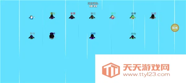 �Ƕ����ռ���̭��bilibili(�Ƕ�����Ϸ)