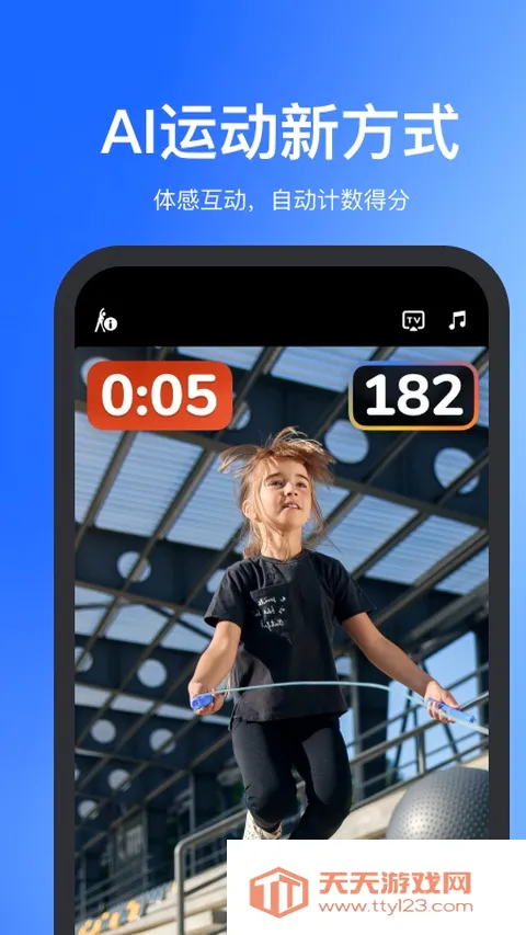 ��������Сѧ2026���°汾v4.0.93 ��׿���ͼ1