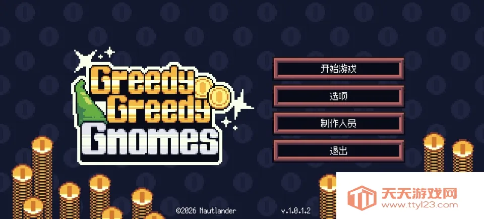 ̰���ؾ�2026�ٷ����°汾