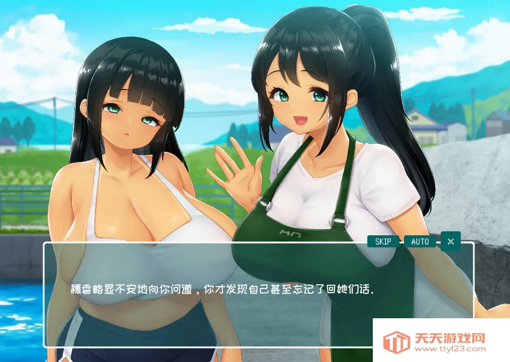 ���յ�14�캺���氲׿�ֻ���v1.6.4 �ֻ����ͼ2