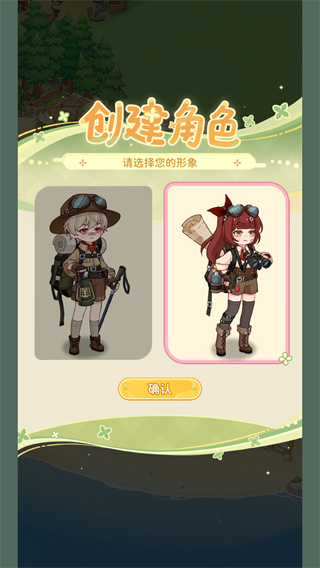 ���յ��λõ��ȷ��(�λõ��ȷ����Ϸ)