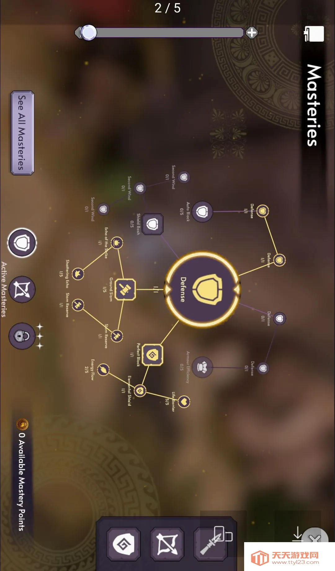 ̩̹֮����Ϸ���ò˵��������ֻ���v1.5.2 ��׿���ͼ1