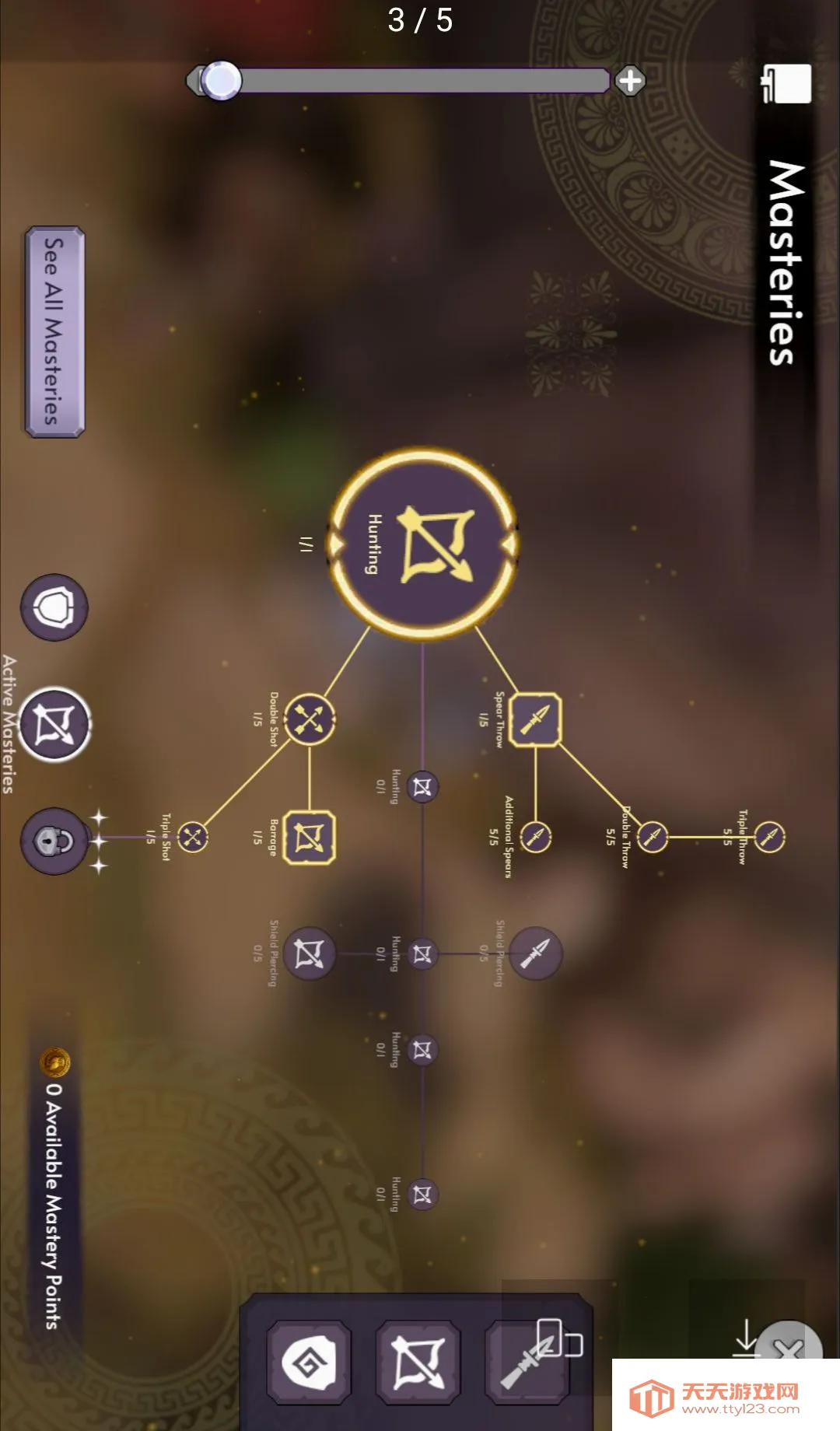̩̹֮����Ϸ���ò˵��������ֻ���v1.5.2 ��׿���ͼ2